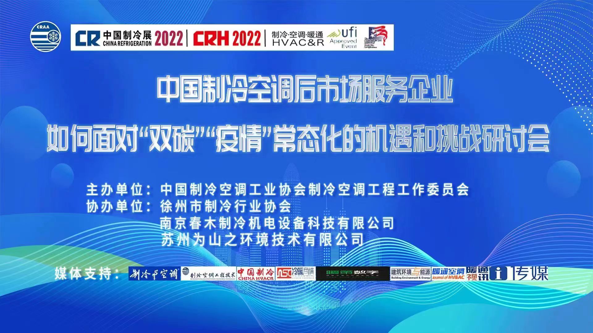 微信圖片_20220725144546.jpg 微信圖片_20220725144546.jpg